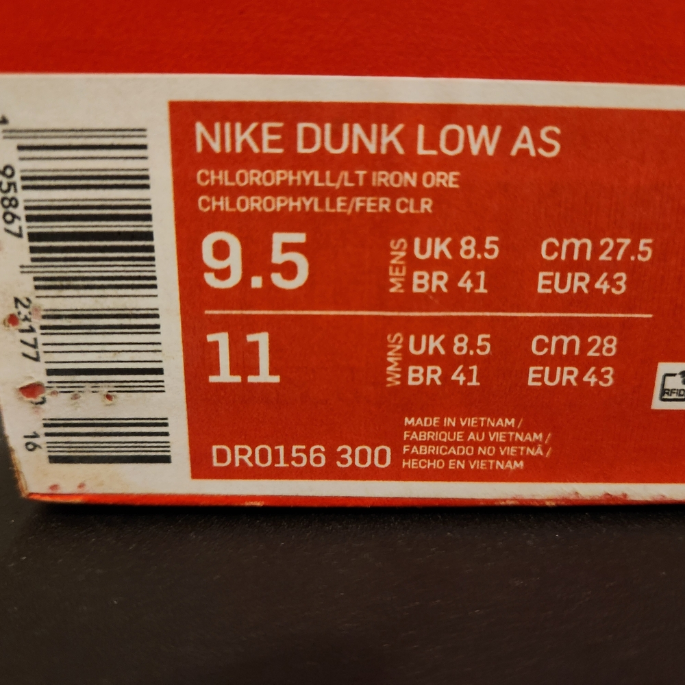 Nike Dunk Low AS Chlorophyll Sneakers